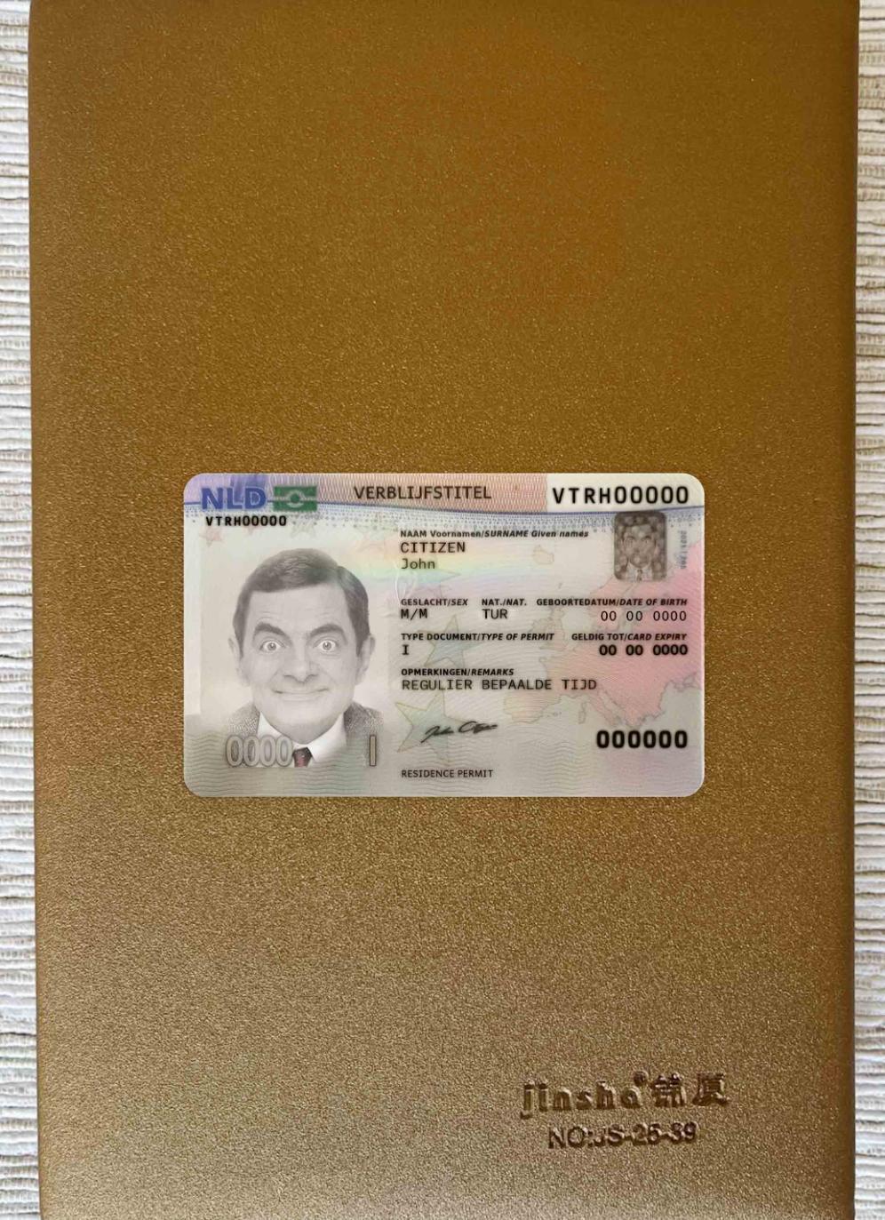 Download Netherlands residence permit photolook FRONT Photoshop template